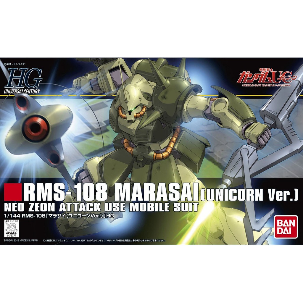 Mô Hình Gundam HG Marasai Unicorn Ver Bandai 1/144 HGUC UC Đồ Chơi Lắp Ráp Anime Nhật