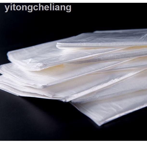 Túi Đựng Đồ Dùng Trong Nhà Tắm Sử Dụng Một Lần Tiện Lợi | BigBuy360 - bigbuy360.vn
