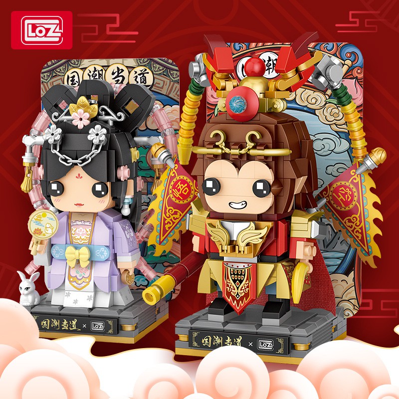 Bộ đồ chơi lắp ráp mô hình nhân vật hoạt hình King Chang 'E Loz 1348-1349 cho bé