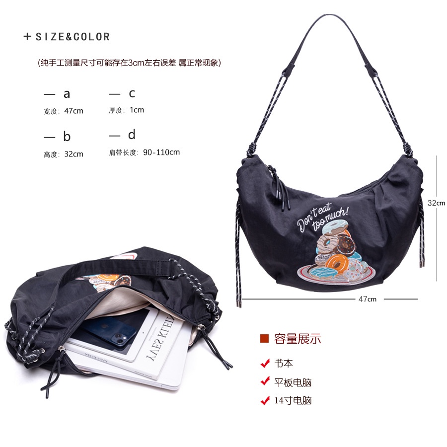 Túi Xách Thể Thao Vải Nilon Cỡ Lớn Phong Cách Nhật Bản