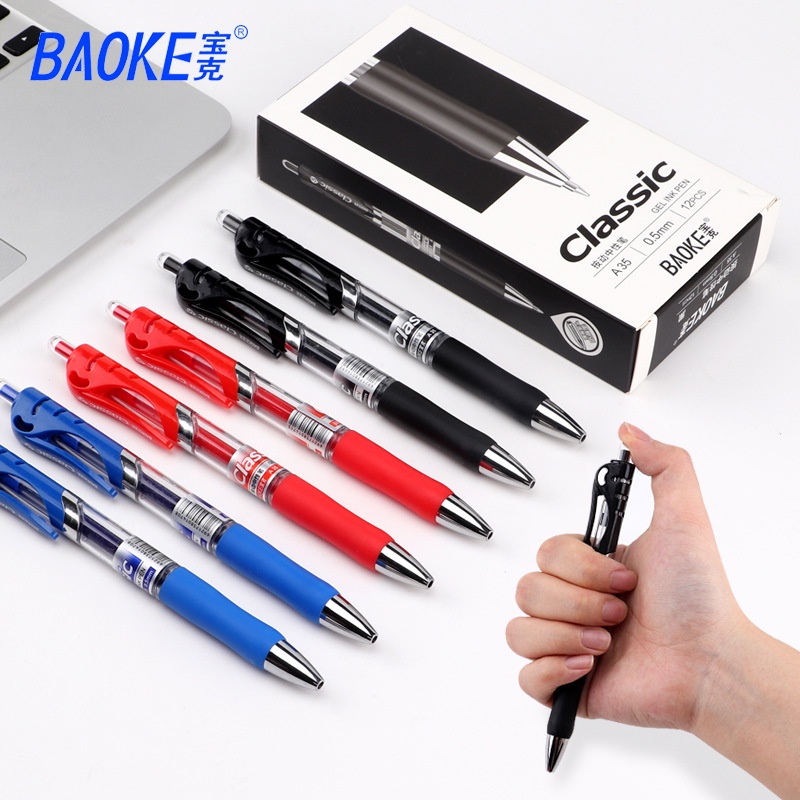 Bút bi mực nước Gel Classic Baoke A35 - Ngòi 0.5mm - Ruột thay thế PS2600