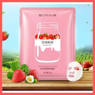 Mặt Nạ Dưỡng ẩm Beotua - Nội Địa Trung AK06