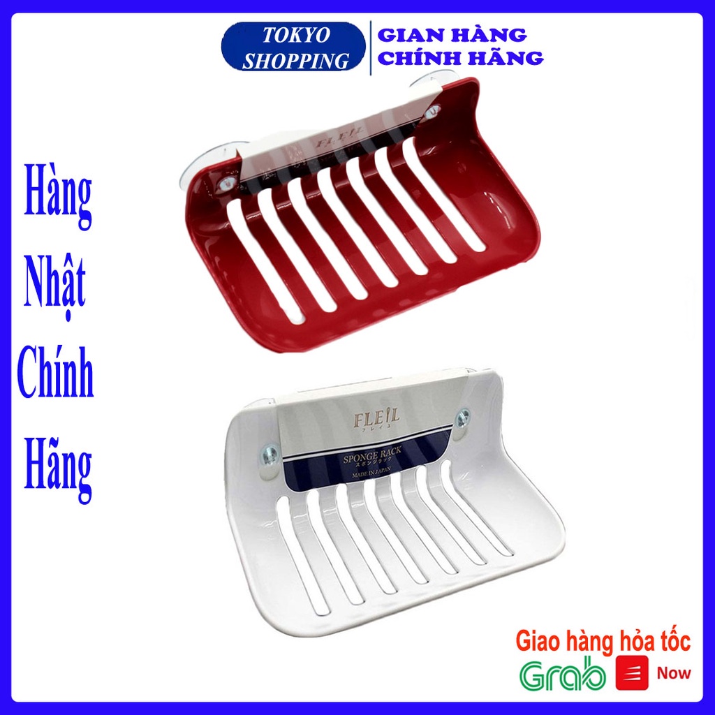 Giá để giẻ rửa bát, xà phòng hút chân không Nakaya Nhật Bản