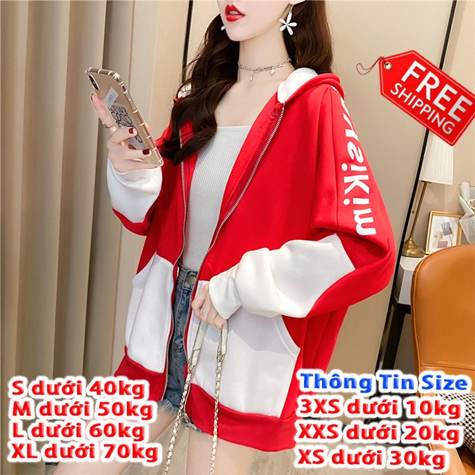 [Freeship] Áo khoác nữ form rộng, áo hoodie nữ form rộng có dây kéo Meysikim - Shop LV