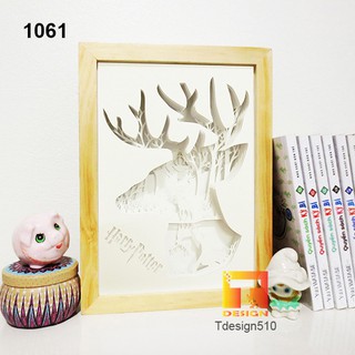 Đèn giấy Đèn ngủ Harry Potter - Light box 1061