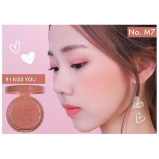 Phấn má hồng 4u2 Love Me More Blush