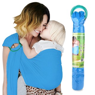 Đai địu em bé Baby Sling - Màu hồng cho bé dưới 15kg