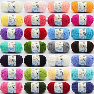 Cuộn Len Đan Mềm 5 Sợi 50g Chất Lượng Cao