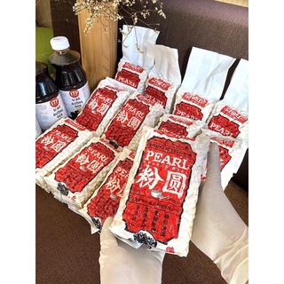 Hạt trân châu Hoàng Kim