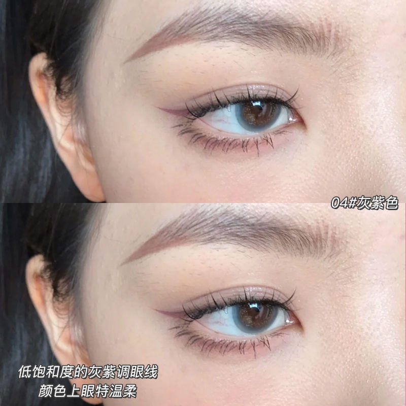 Bút Kẻ Mắt Chống Nước Chống Nhòe Bền Màu Dài Lâu