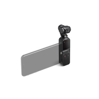 Máy quay phim DJI Osmo Pocket