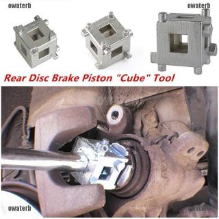 ★GIÁ RẺ ★ Rear Disc Brake Caliper Piston Rewind/Wind Back Cube Tool 3/8" Drive Tool