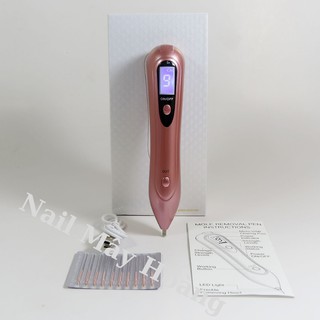 Máy Đốt Nốt Ruồi Có MÀN Hình Công NGhệ Đức