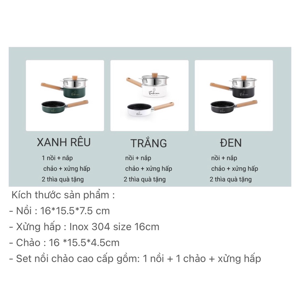 Bộ nồi chảo ăn dặm cho bé Fashion khủng long 16cm kèm xửng hấp