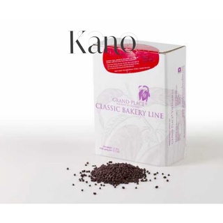 Socola chip màu nâu 100g Puratos / Màu trắng