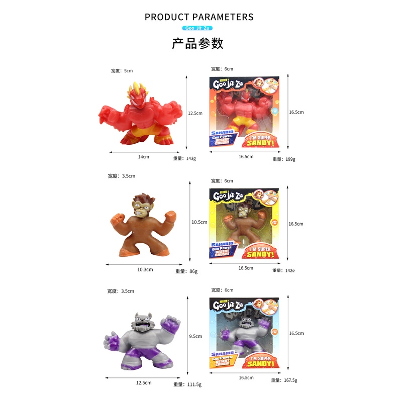 Đồ Chơi Xốp Squishy Giảm Stress Hình Siêu Anh Hùng Goo Jit Zu Dễ Thương Cho Bé