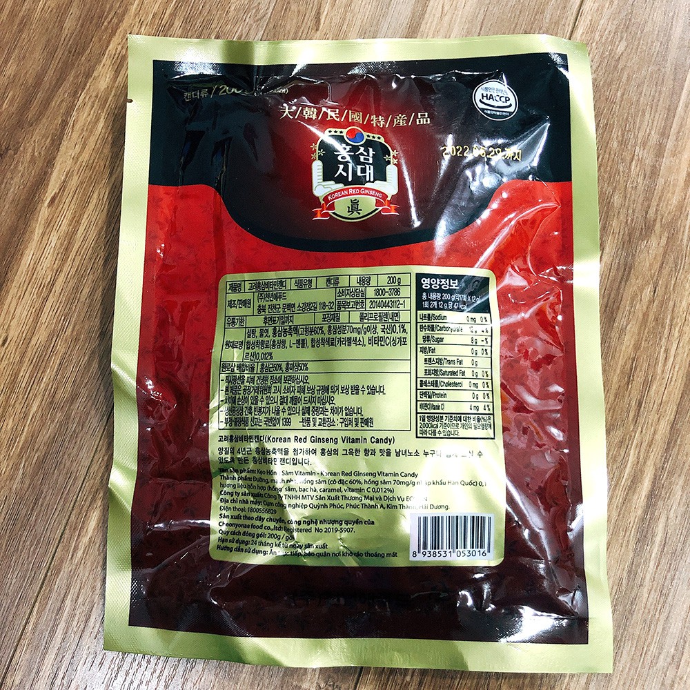 01 Túi x 200gr Kẹo Hồng Sâm Candy Ginseng Hàn Quốc