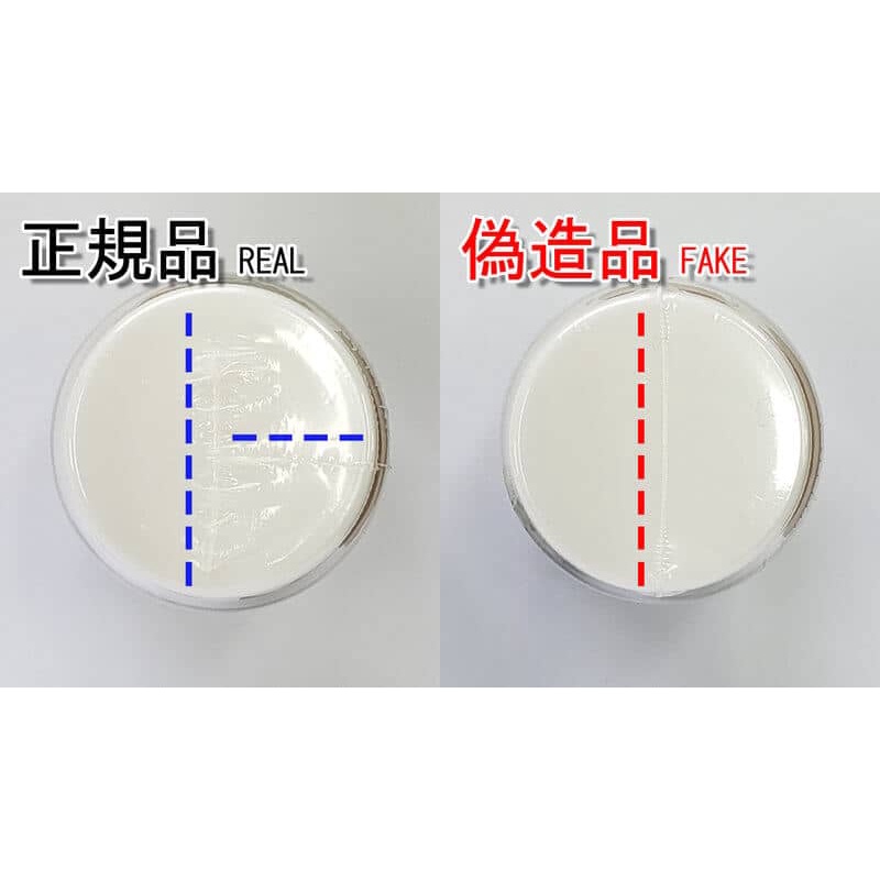 VIÊN UỐNG TĂNG CHIỀU CAO GH CREATION