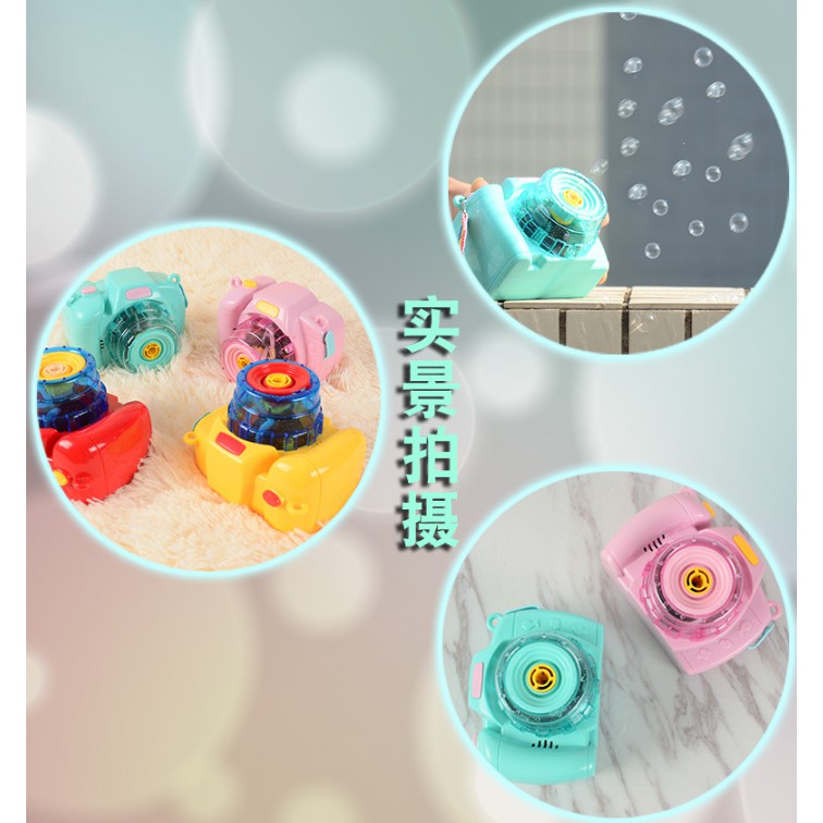 Máy ảnh thổi bong bóng, đồ chơi trẻ em giải trí thổi bong bóng có nhạc vui nhộn