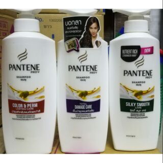 Combo 3 chai dầu gội Pantene Thái lan 450ml (giá sỉ)
