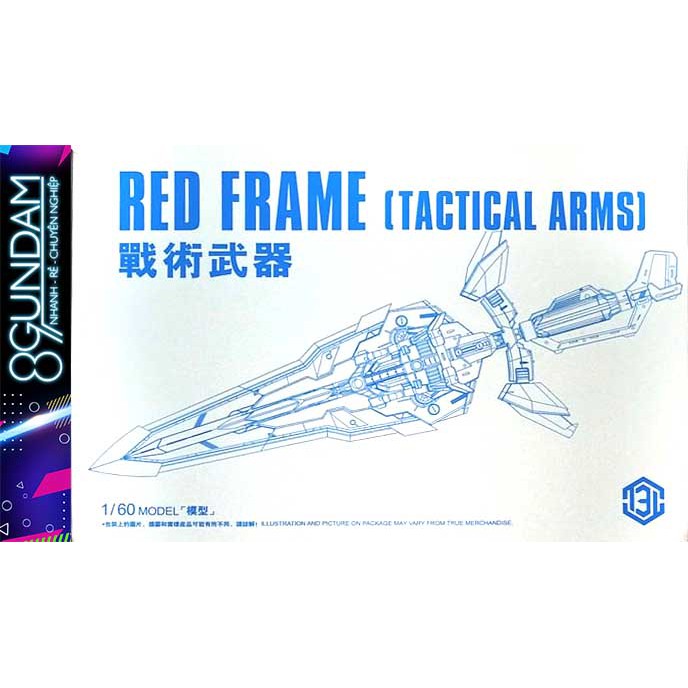 Mô Hình Lắp Ráp Đại Kiếm Tactical Arms dành cho PG Astray Blue Frame
