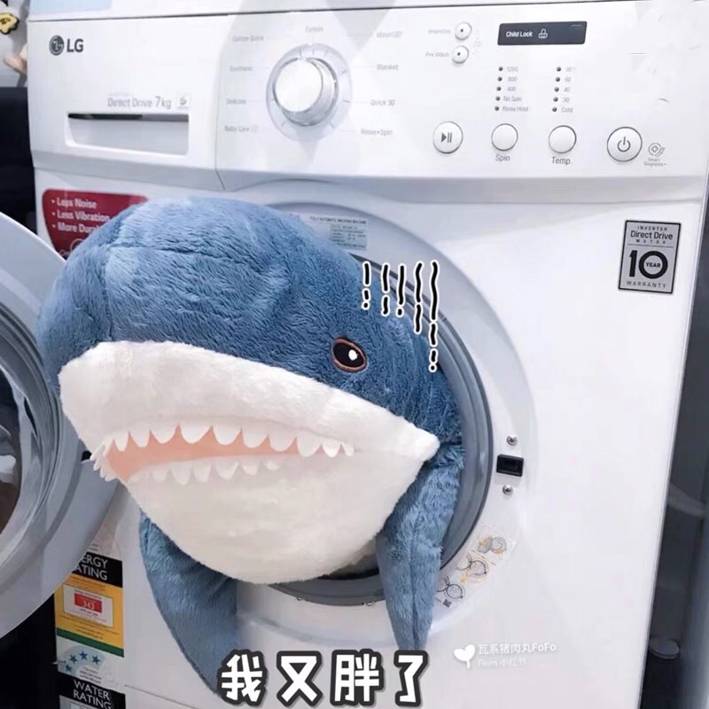 IKEA GẤU BÔNG CÁ MẬP ĐÁNG YÊU