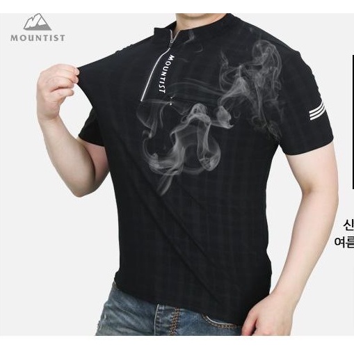 Áo thể thao, chạy bộ, đạp xe Mountist Haiti Y Short Sleeve Zip-Up T-shirt Xanh navy