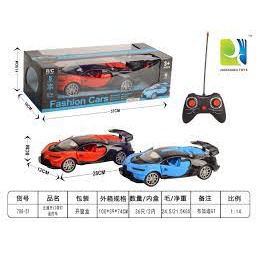 Trò chơi chiếc ô tô kiểu dáng siêu xe sử dụng điều khiển từ xa có đèn, cửa xe đóng mở dễ dàng, siêu đẹp
