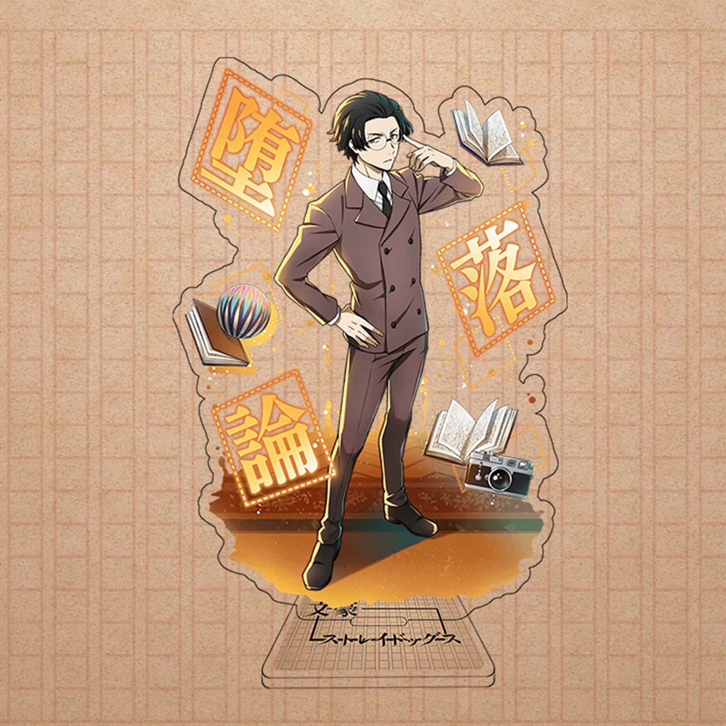 Đồ chơi mô hình nhân vật Bungou Stray Dogs Dazai Osamu