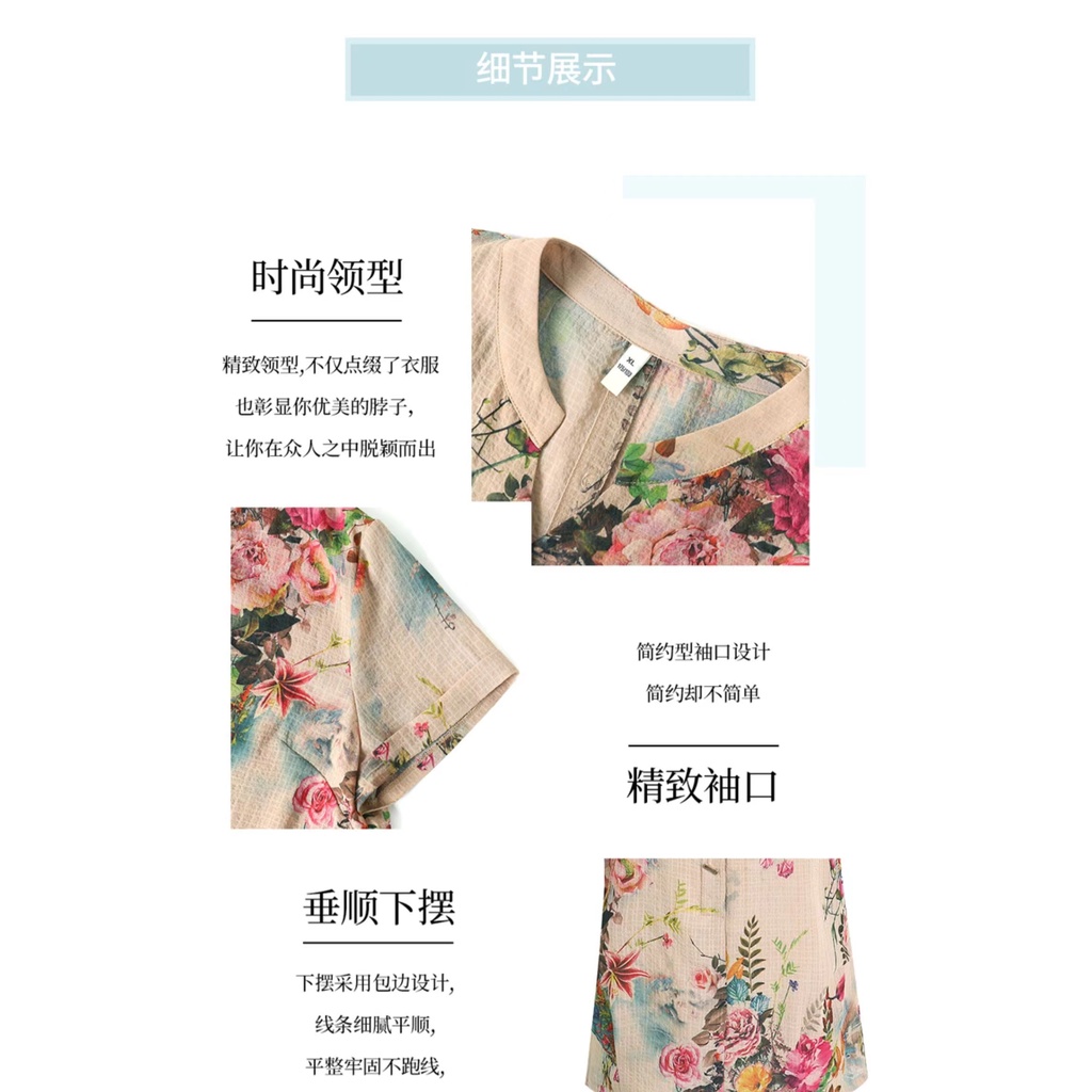 Áo Thun Tay Ngắn In Họa Tiết Phong Cách Phương Tây Thời Trang Mùa Hè Cho Nữ Trung Niên 50 Tuổi