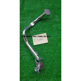 Đạp thắng EXCITER 150 - phụ tùng xe máy