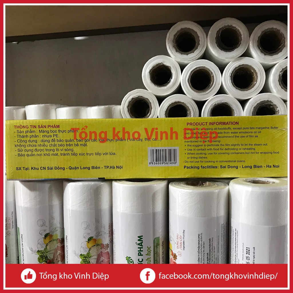 Màng bọc thực phẩm Ringo 250 wrap