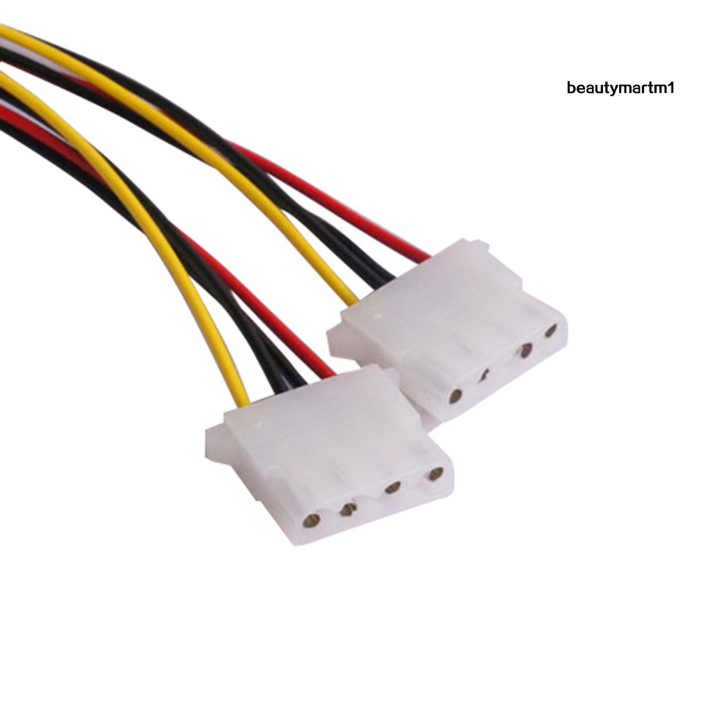 Dây Cáp Chuyển Đổi Nguồn Điện 4pin Sang 2 Cổng 4pin Cho Quạt Pc | BigBuy360 - bigbuy360.vn