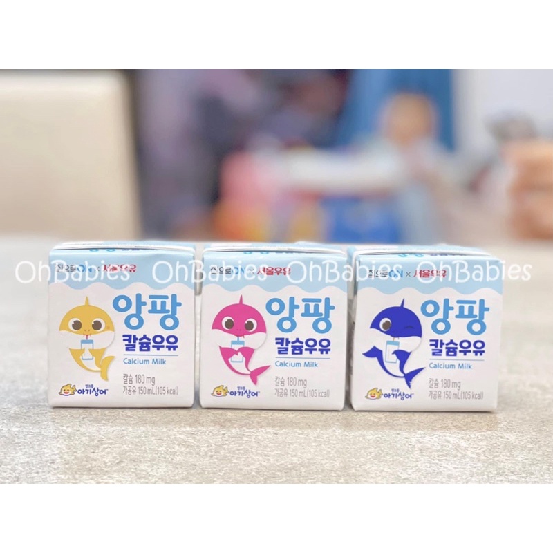Sữa Seoul Milk 대상 집으로𝐎𝐍 우유 PINKFONG Deasang hộp 150ml - Hàng air Hàn Quốc [OH BABIES]