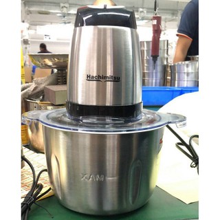 Máy xay thịt Hachimitsu HC-138