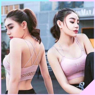 Áo bra sport năng động