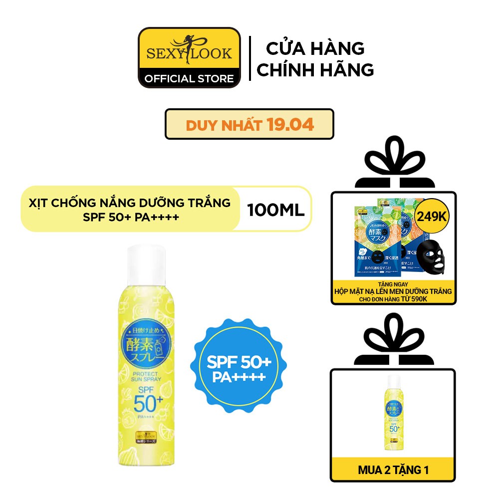 [Mã COSSXL19 giảm 10% đơn 199k] Xịt Chống Nắng Lên Men SEXYLOOK SPF50+ PA++++ 100ml