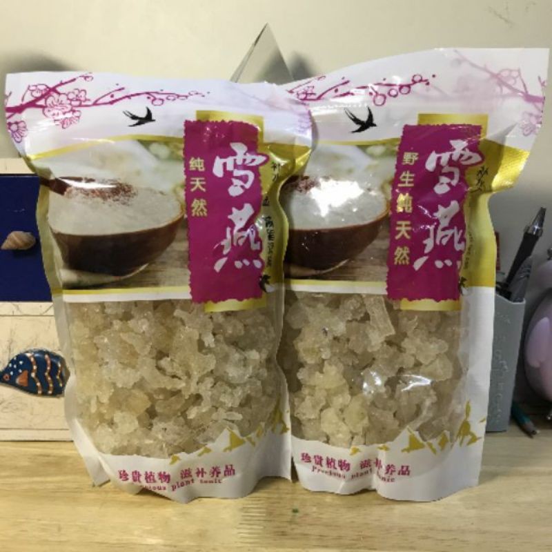 100gr tuyết yến cục to hàng loại 1