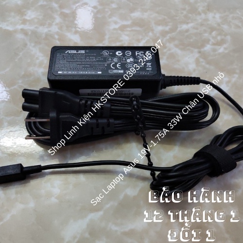 Sạc Laptop Asus 19V-1.75A 33W Chân Micro-USB Asus E202S X205T X205TA E202SA E200H L202SA TP200S R209H