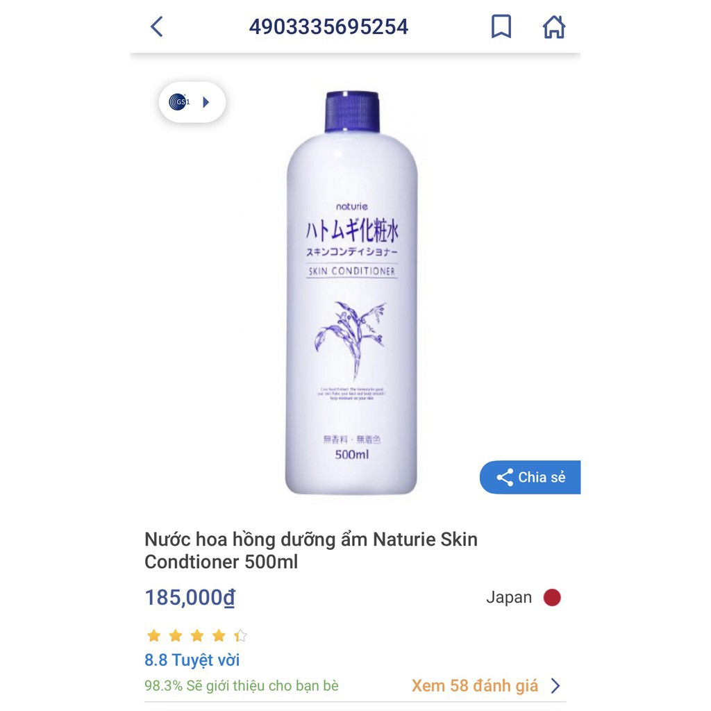 Nước Hoa Hồng Gạo dưỡng ẩm Naturie Hatomugi Nhật Bản chiết xuất từ hạt ý dĩ 500ml | BigBuy360 - bigbuy360.vn