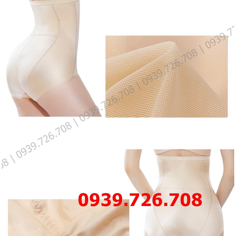 Quần gen nịt bụng tàng hình cao cấp ❤️FREESHIP ❤️Quần gen bó bụng để mặc áo dài váy ôm đầm body - màu da và đen