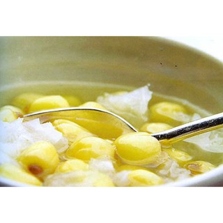 Chè Hạt Sen Wonderful 870gram