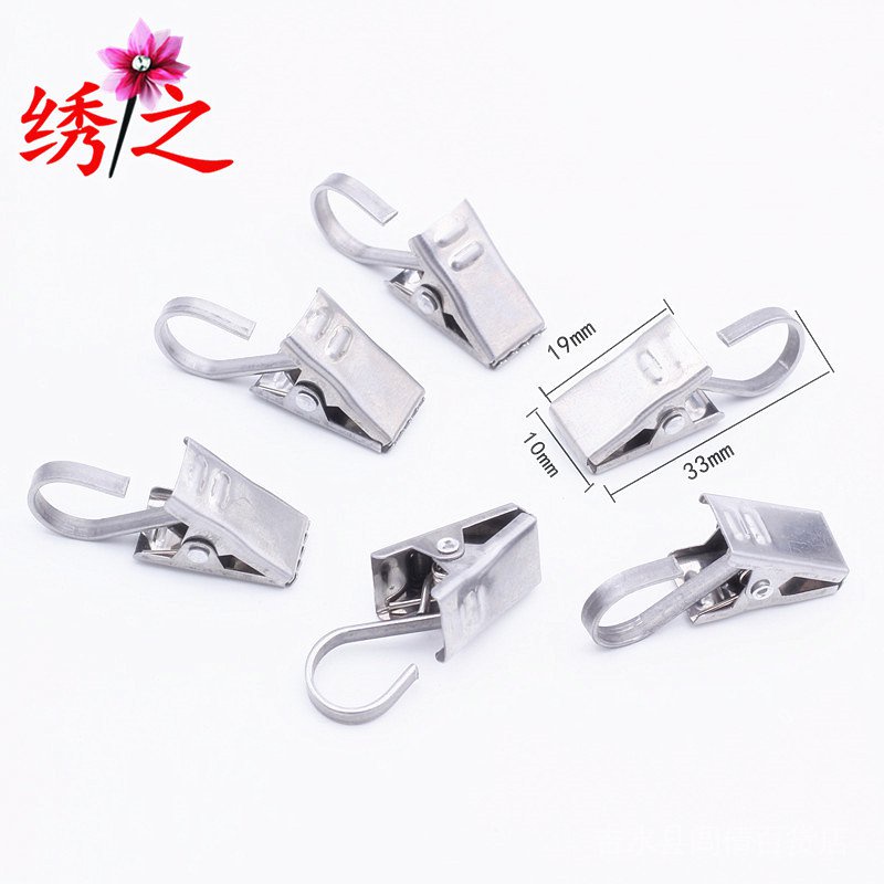 Phụ Kiện Kẹp Rèm Cửa Bằng Kim Loại Mạ Niken