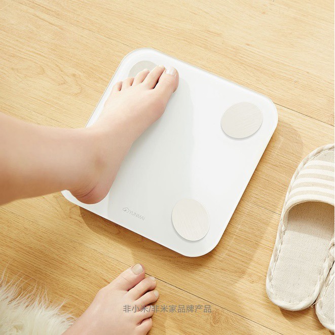Cân Xiaomi Body Fat Scale 2 Universal  - Cân điện tử Xiaomi Body Fat Scale 2 HÀNG CHÍNH HÃNG