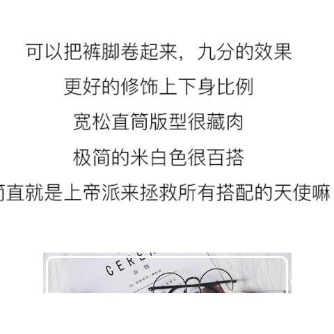 OFF-WHITE Quần Jeans Nữ Lưng Cao Ống Rộng Thời Trang Xuân Thu 2019 | BigBuy360 - bigbuy360.vn