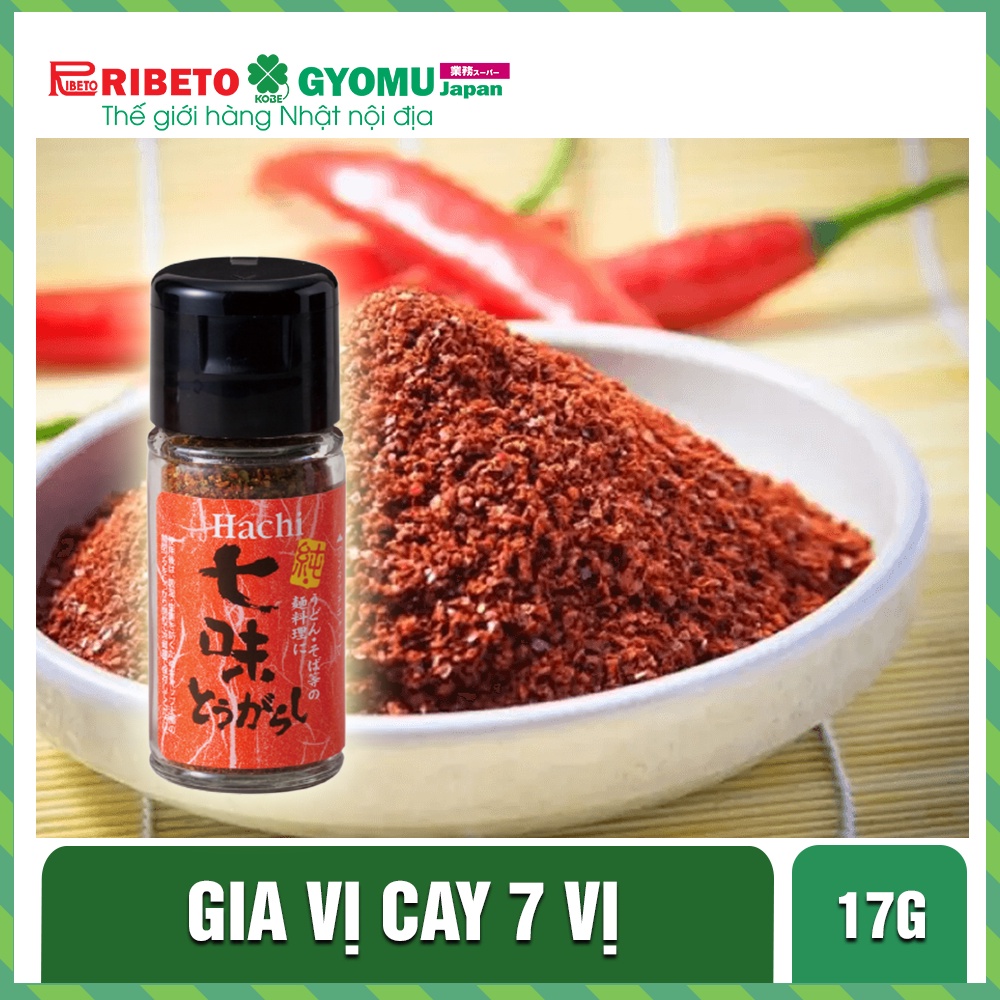 Gia vị cay 7 vị ( Gia vị tiêu 17g ) - Hàng nội địa Nhật Bản