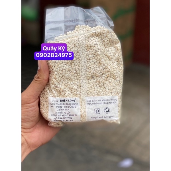 HẠT BO BO THIÊN LONG 1KG