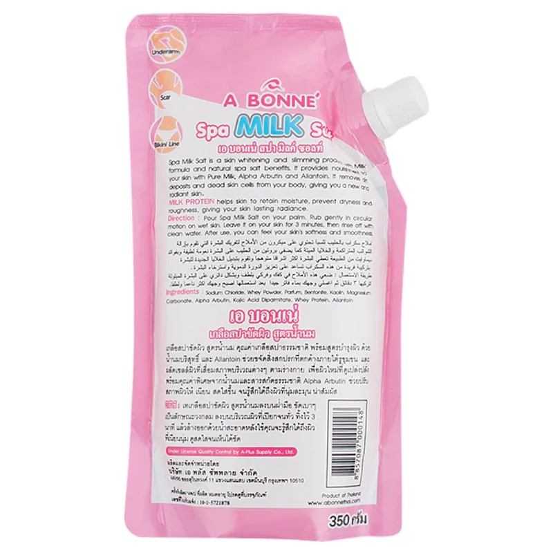 [Giao Ngay Lập Tức] Muối tắm tẩy da chết A-Bonné Spa Salt 350gr #Milk