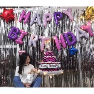 SET2 RÈM KIM TUYẾN BÓNG CHỮ HAPPYBIRTHDAY VÀ 50 BÓNG NHŨ BƠM KEO(CHAT VỚI SHOP ĐỂ CHỌN MÀU BÓNG NHŨ)