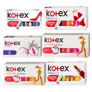 Băng Vệ Sinh Tampon Kotex Nhập Khẩu Châu Âu